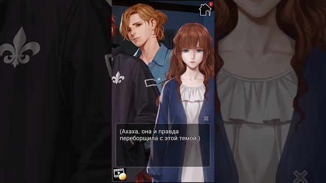 Nocturne of Nightmares 1 эпизод. Странный сон смотреть онлайн