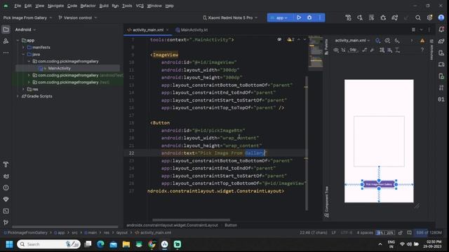 Pick Images From Gallery | StartActivityForResult Deprecated | Contracts | Android Studio Kotlin смотреть онлайн