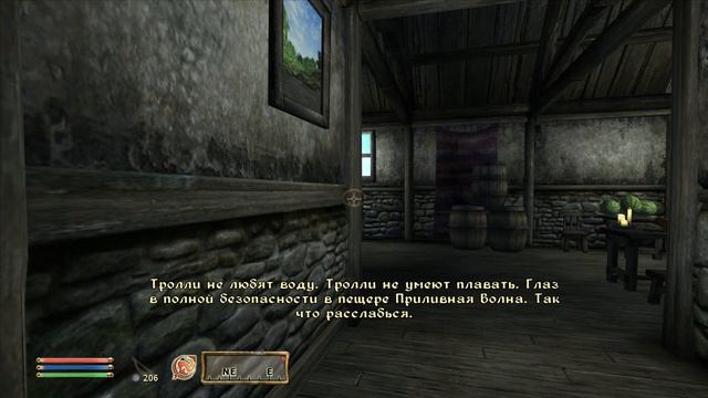 The Elder Scrolls IV: Oblivion - Прохождение pt28 - Ноктюрнал смотреть онлайн