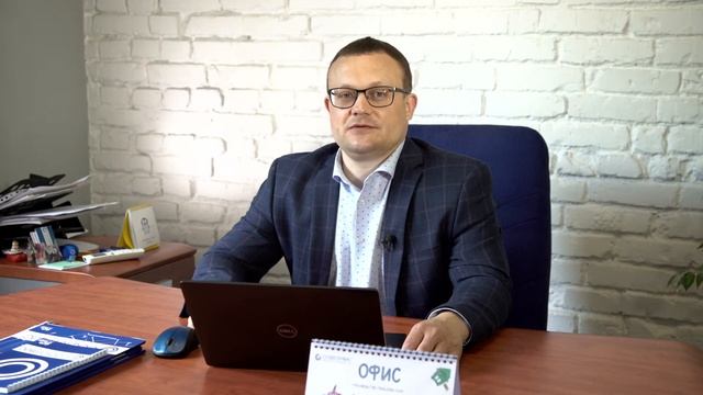 Автоматизация оперативного и регламентированного учета на базе 1С:ERP смотреть онлайн