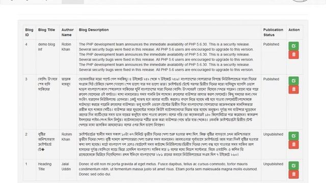 PHP Bangla Video Tutorial | BASIS BITM | Class-18 | Part-17 смотреть онлайн