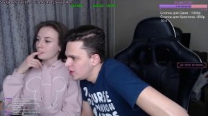 ЛУЧШЕЕ СО СТРИМА YUKI2YUKI #11