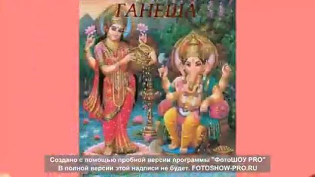 песня ГАНЕША исполняют Мила и Влад. Семеновы смотреть онлайн
