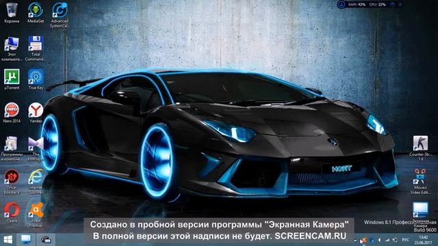 Как отключить аваст (Windows 8.1) смотреть онлайн