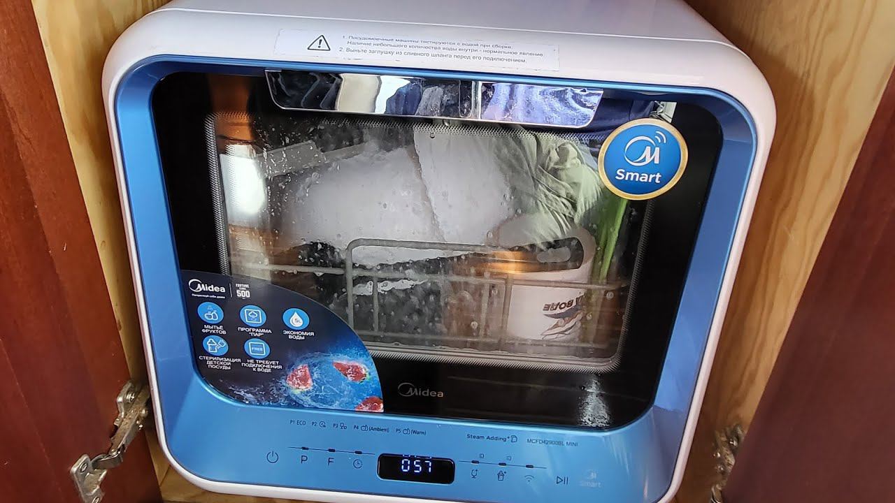 установка посудомоечной машины Midea mini на катере смотреть онлайн