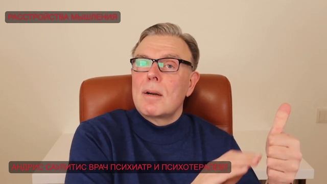 Закон подлости. Закон Мерфи смотреть онлайн