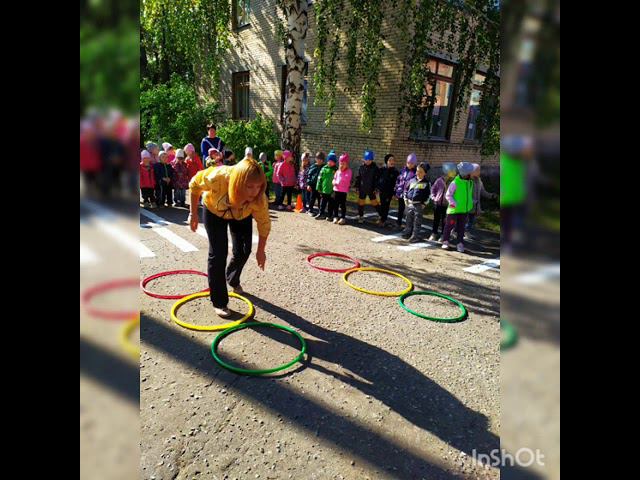 Спортивный праздник« Помни правила дорожного движения». смотреть онлайн