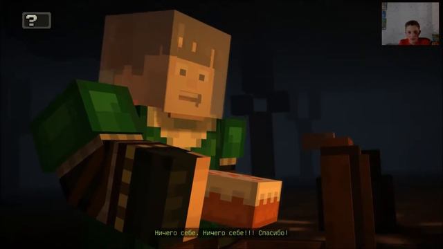 Minecraft:Story Mode Episode 5 "Вперёд,Орден" В поисках храма. Часть 1 смотреть онлайн