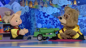 Спокойной ночи, малыши! Друг всегда друг