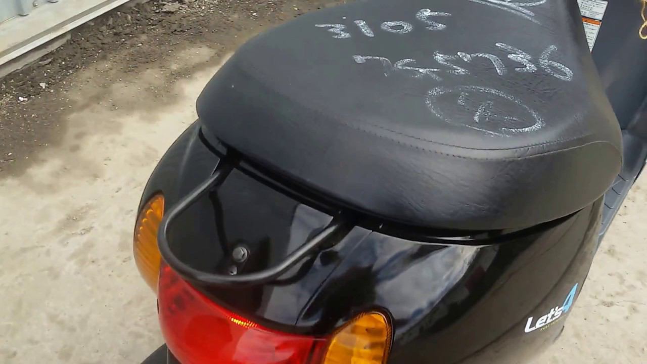 B7839 SUZUKI LETS 4 смотреть онлайн