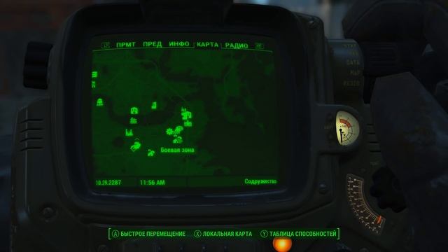 Fallout 4 Прохождение На Русском #12 — ЯДЕРНЫЙ БОСТОН смотреть онлайн