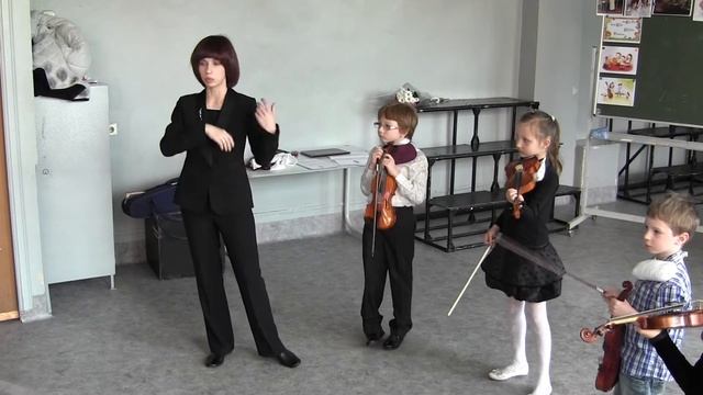 Открытый урок 1