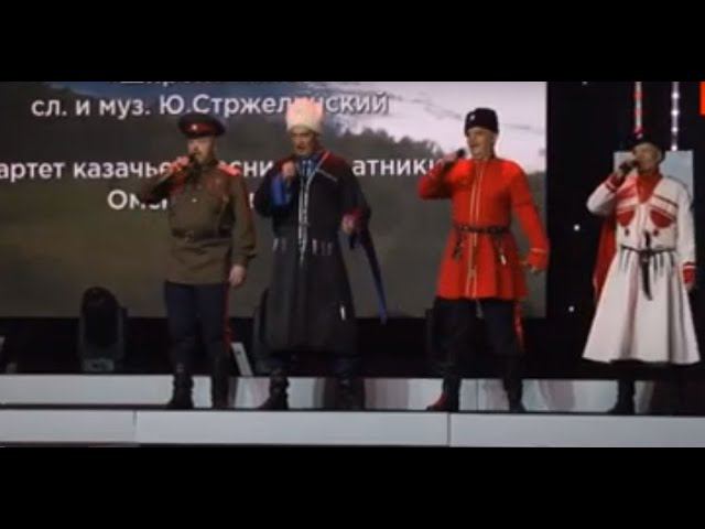 Широко поле- Соратники (Омск)