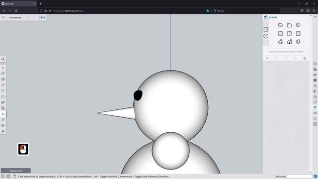SketchUp. Моделюємо сніговика