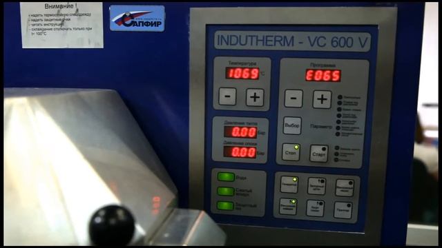 Золотой стандарт смотреть онлайн