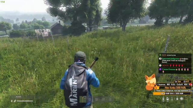 Атмосферное выживание в DayZ Livonia #2 смотреть онлайн