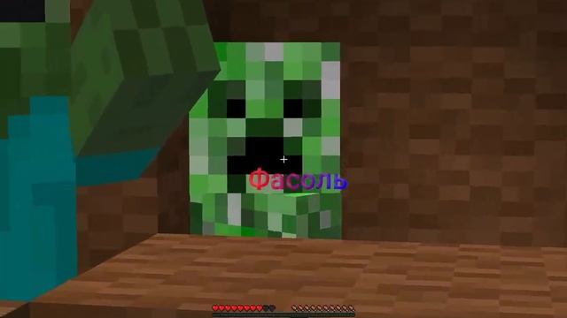 МЫ СПЕЛИ ПЕСНЮ ЮНОСТЬ РАЗНЫМИ ГОЛОСАМИ В МАЙНКРАФТЕ?! смотреть онлайн