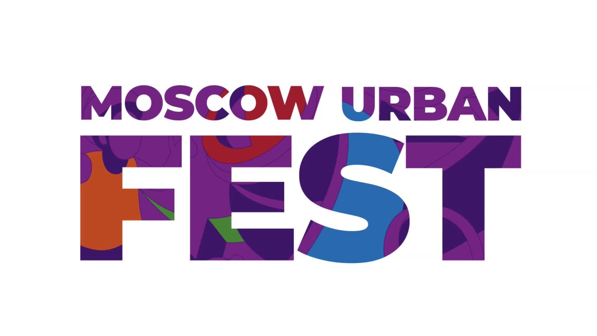 Выступление детского симфонического оркестра городов Росатома смотреть онлайн