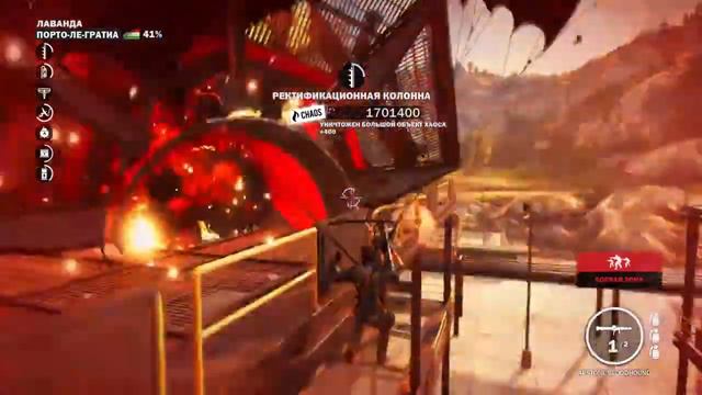 Just Cause 3 прохождение #4 Освобождение Лаванды смотреть онлайн