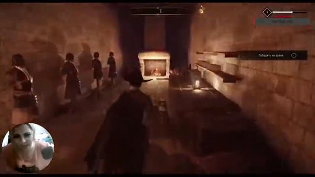 GreedFall #2 смотреть онлайн