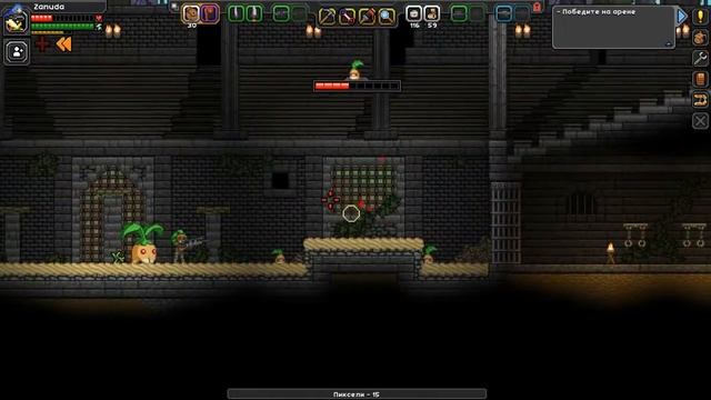 Starbound #7 Жизнь на Луне и Толстый голубь смотреть онлайн