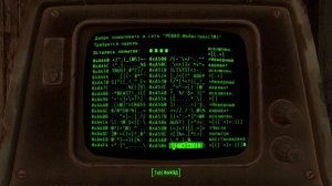 Fallout 4 - Как правильно взламывать терминал