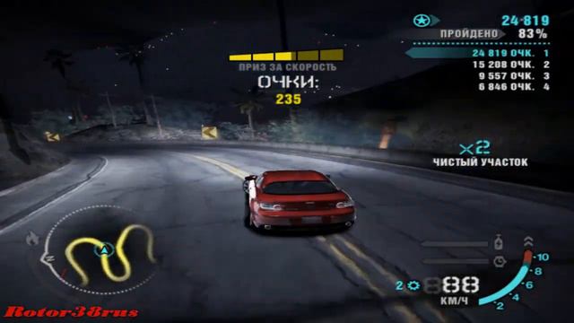 Прохождение NFS:Carbon - Ч.3 [Деловой Центр 2/2] смотреть онлайн