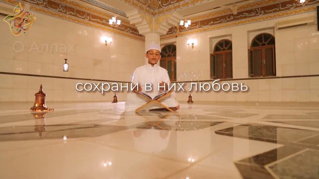 Прощение грехов родителей смотреть онлайн