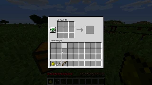 How To Minecraft | Спектральная стрела смотреть онлайн
