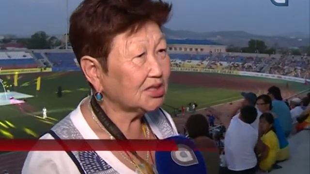 Алтаргана - 2016