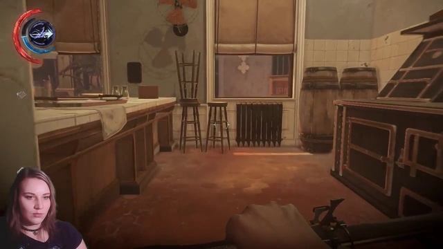 Dishonored 2: Королевская кунсткамера