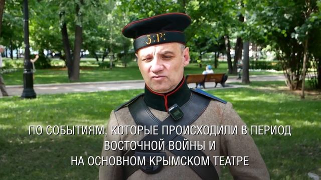 «Времена и эпохи»: путешествие в другую эпоху на Страстном бульваре смотреть онлайн