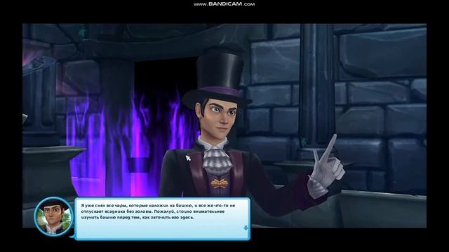 Halloween #2 Квест Галопера Хеллоуин /Star Stable Online #39/ #starstableonline #starstable #sso