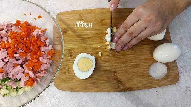 Оливье со свежим огурцом и яблоком! смотреть онлайн