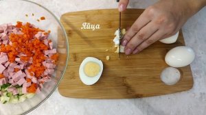 Оливье со свежим огурцом и яблоком!
