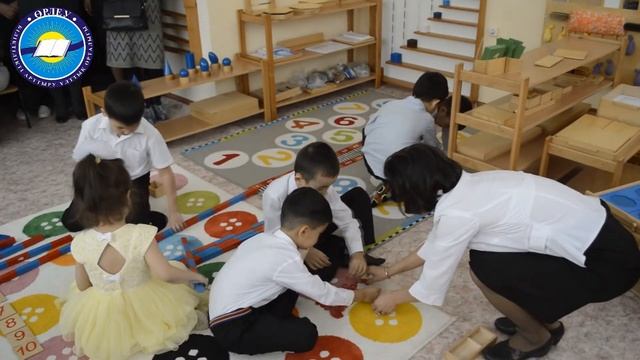 Семинар на тему: 