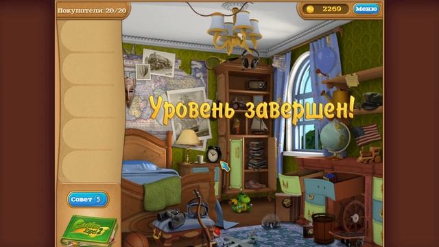 Дивный сад 2. Коллекционное Издание. Прохождение. #4 | Gardenscapes 2 смотреть онлайн