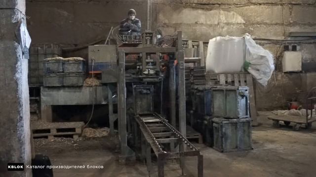 Производство арболитовых блоков в компании ООО «Арболит-Челны» смотреть онлайн