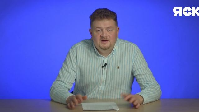 Строительные новости выпуск 5 смотреть онлайн