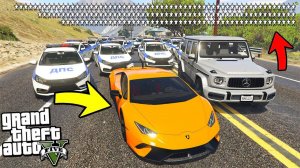 160 ЗВЁЗД РОЗЫСКА ЛАМБОРГИНИ И ГЕЛИК ВЛАДА А4 ПОГОНЯ ОТ ПОЛИЦИИ В ГТА 5 МОДЫ ОБЗОР ИГРЫ ВИДЕО MODS