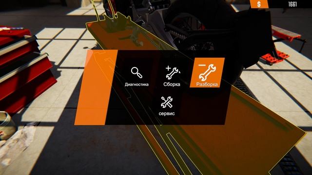 Biker Garage Mechanic Simulator ► достойный симулятор смотреть онлайн