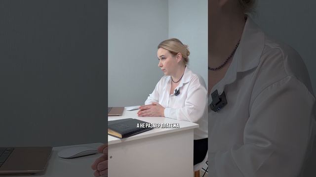 Жми описание, там калькулятор досрочного погашения ипотеки смотреть онлайн