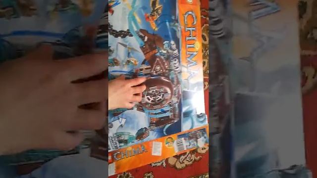 Лего чима смотреть онлайн