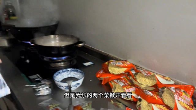 白雪跟二猪聊天，突然发现小孩长大了，提起以前还非常不好意思了 смотреть онлайн