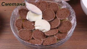ТОРТ из ПРЯНИКОВ без ВЫПЕЧКИ. Просто и очень Вкусно!