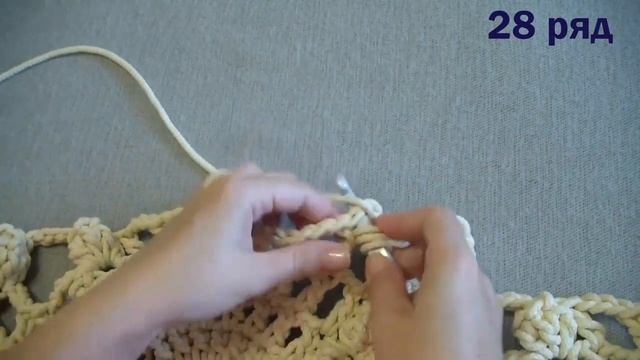 Фрагмент видео мастер-класса на ковер Laceiberis/Sample video crochet rug Laceiberis смотреть онлайн
