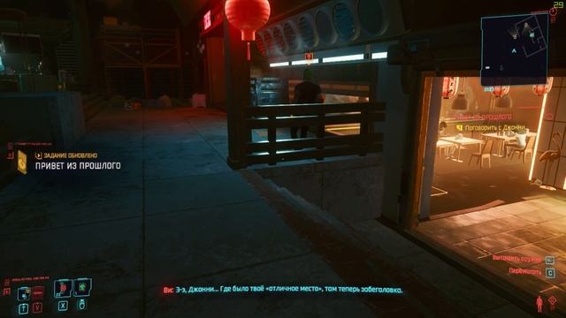 Топ 5 фраз Джонни Сильверхенда в Киберпанк 2077 (Cyberpunk 2077) Лучшие фразы Джонни Сильверхенда смотреть онлайн