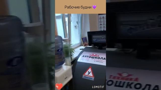 Рабочие будни филиала на Водном стадионе смотреть онлайн