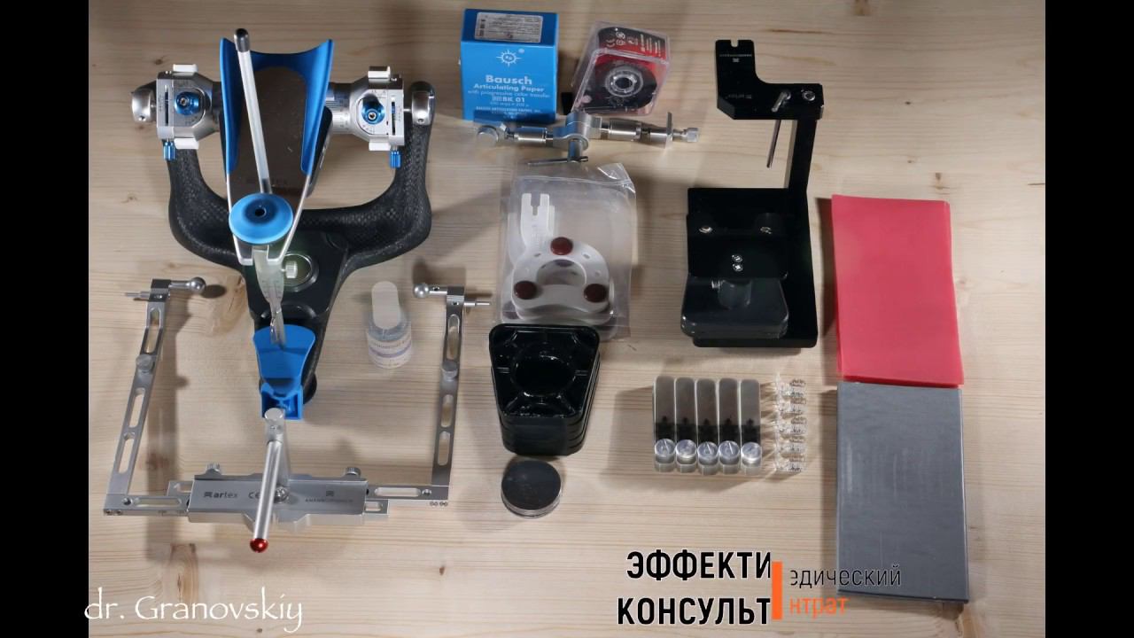 Ортопедический концентрат смотреть онлайн