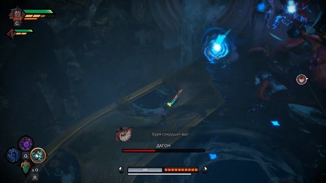Как убить Дагона? | Darksiders Genesis смотреть онлайн